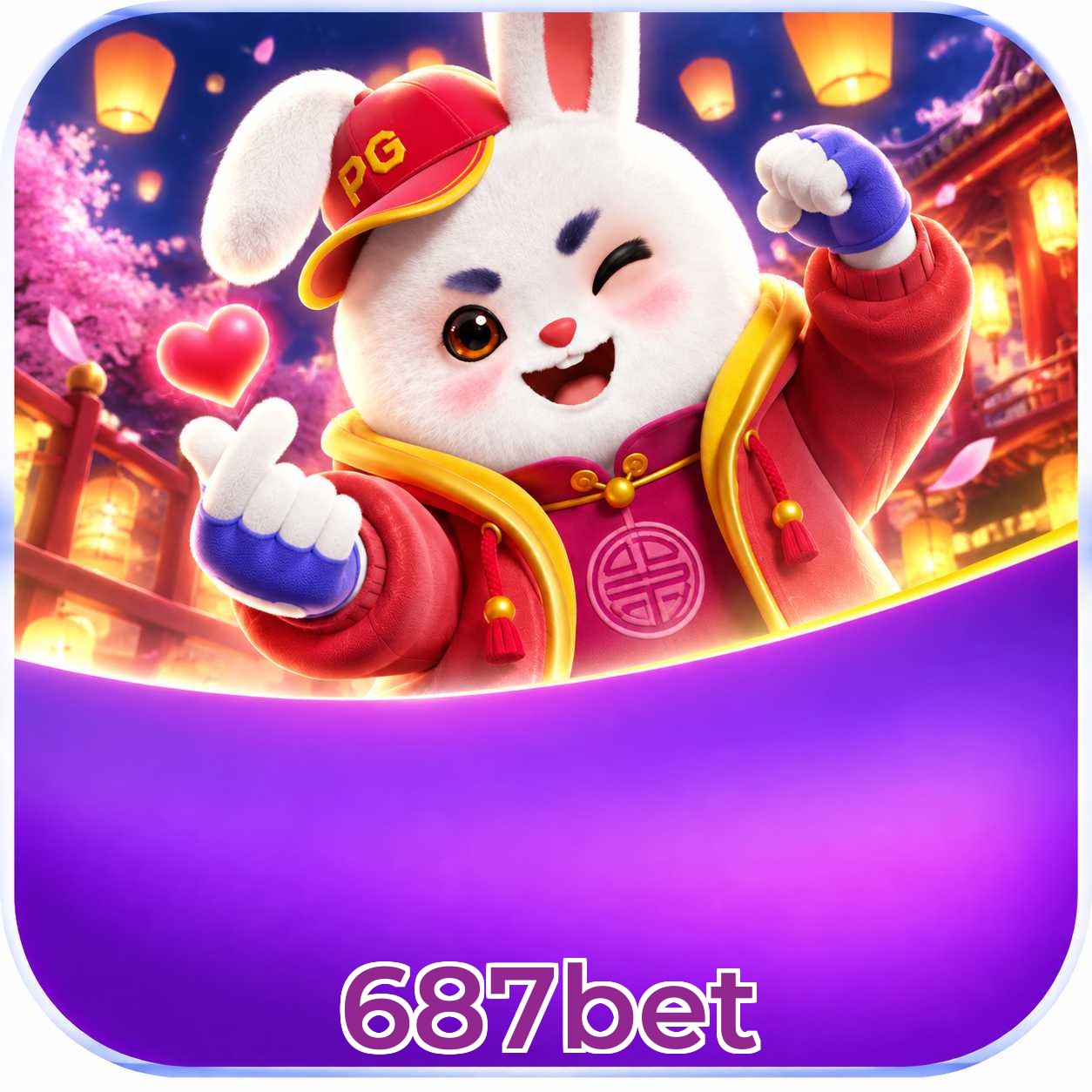687bet Lottery FAQ